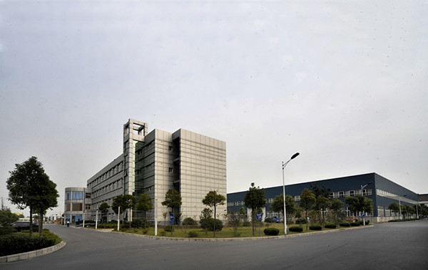 চীন Greenlife  Industrial  Limited 