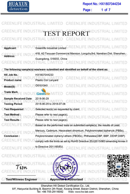 চীন Greenlife  Industrial  Limited সার্টিফিকেশন